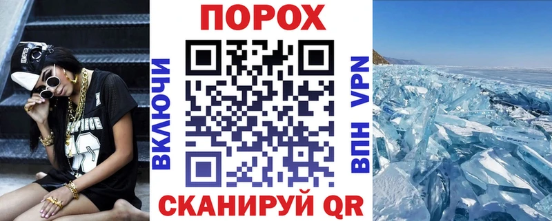 Amphetamine Розовый наркота Гуково