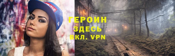 кокаин Аркадак
