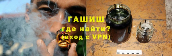 кокаин Аркадак