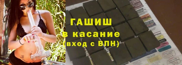кокаин Аркадак