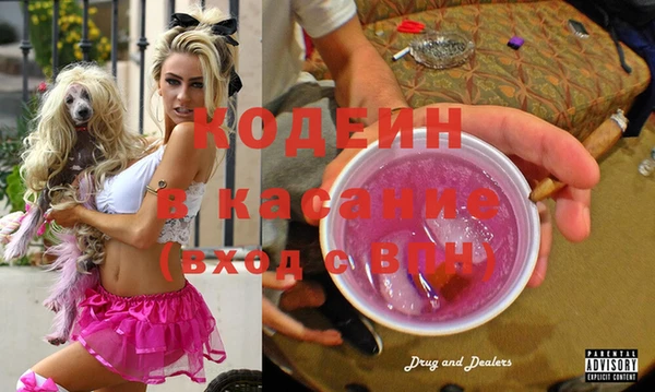 mix Алексеевка