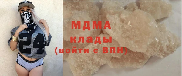 кокаин Аркадак