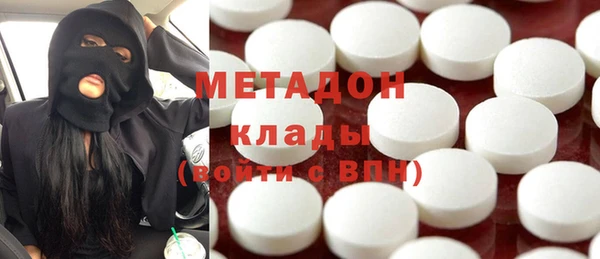 кокаин Аркадак