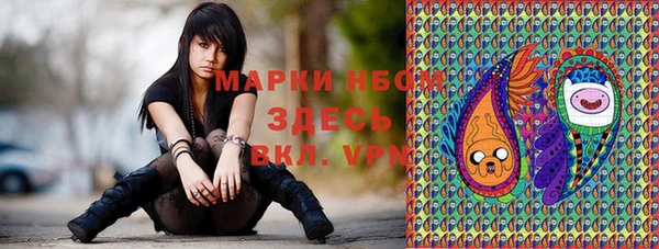 а пвп мука Армянск
