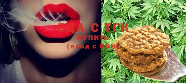 а пвп мука Армянск