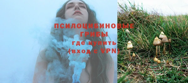 кокаин Аркадак