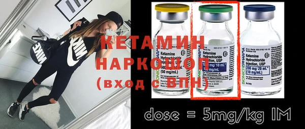 а пвп мука Армянск