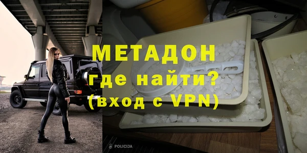 кокаин Аркадак